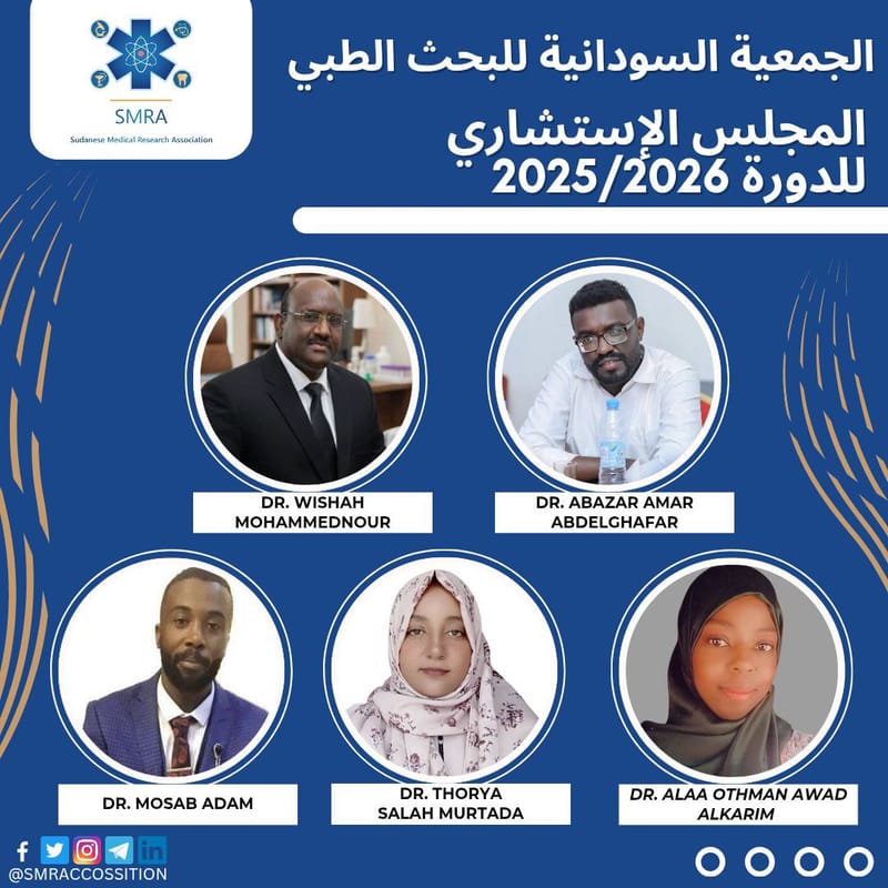 Advisory Council for the 2025-2026 Executive Term