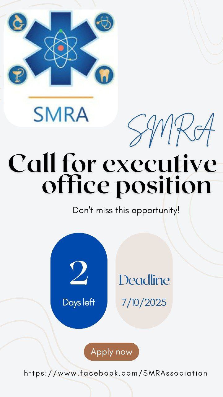 Executive Office Elections