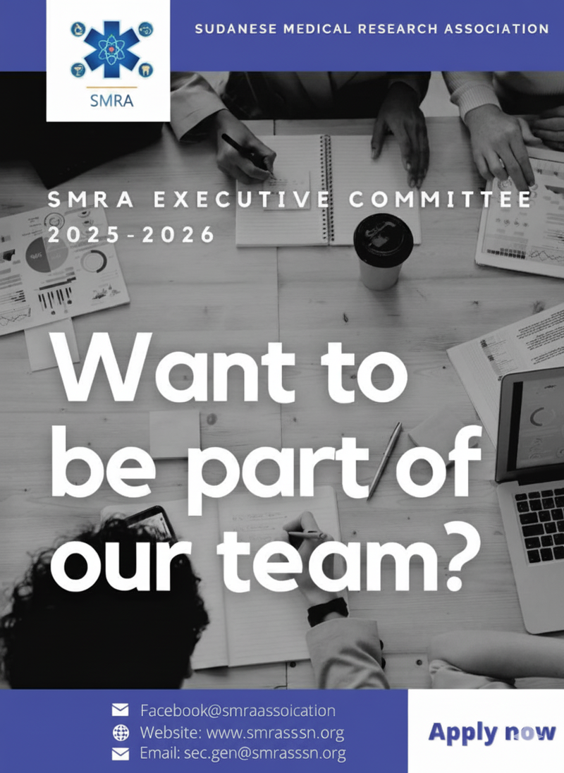 ⭕️⭕️ Call for Executive Committee application 2025-2026