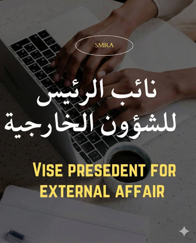 Important Notice from Vice President for External Affairs
