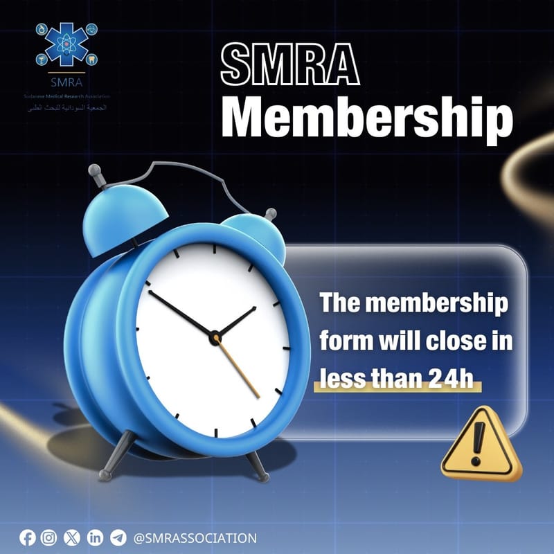 Kind Reminder "SMRA Membership"