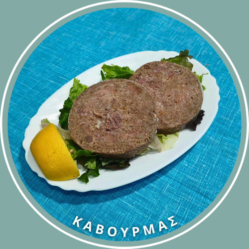 Καβουρμάς