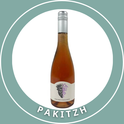 Κάβειρος Ροζέ Ημίγλυκο 500ml