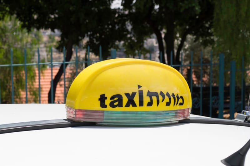 מוניות לנתב"ג