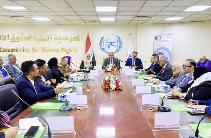 المفوضية العليا لحقوق الإنسان تعقد اجتماعا لحقوق الإنسان