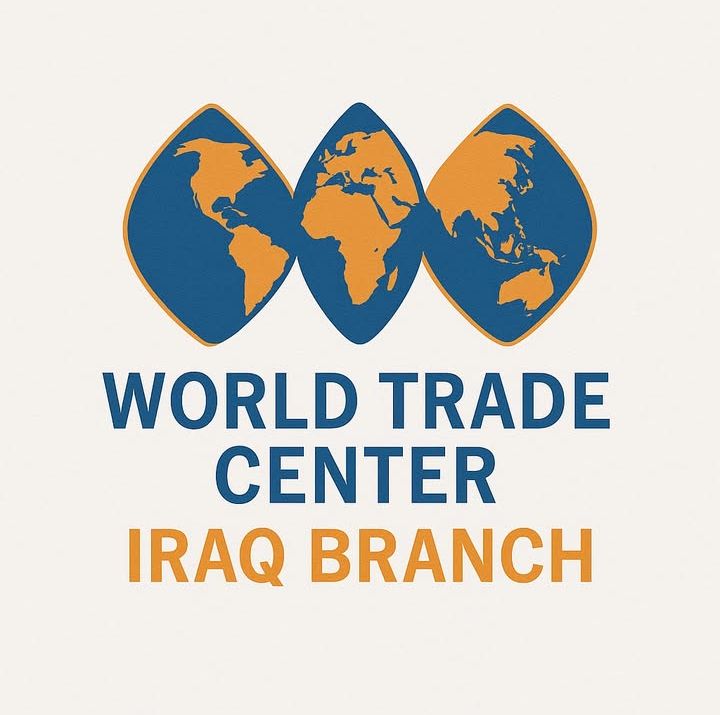 قريبا افتتاح مركز التجارة العالمي فرع العراق
