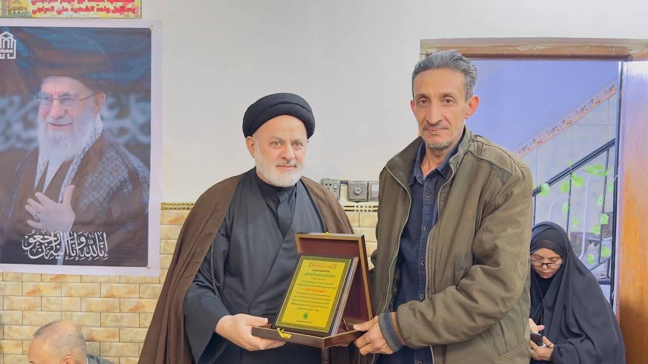 التوجه العقائدي يكريم عدد من عوائل الشهداء