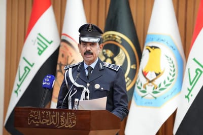 برعاية وزير الداخلية إحياء اليوم العالمي لمكافحة الاتجار بالبشر