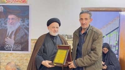 التوجه العقائدي يكريم عدد من عوائل الشهداء