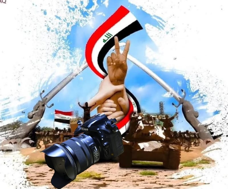 قلم الحرب
