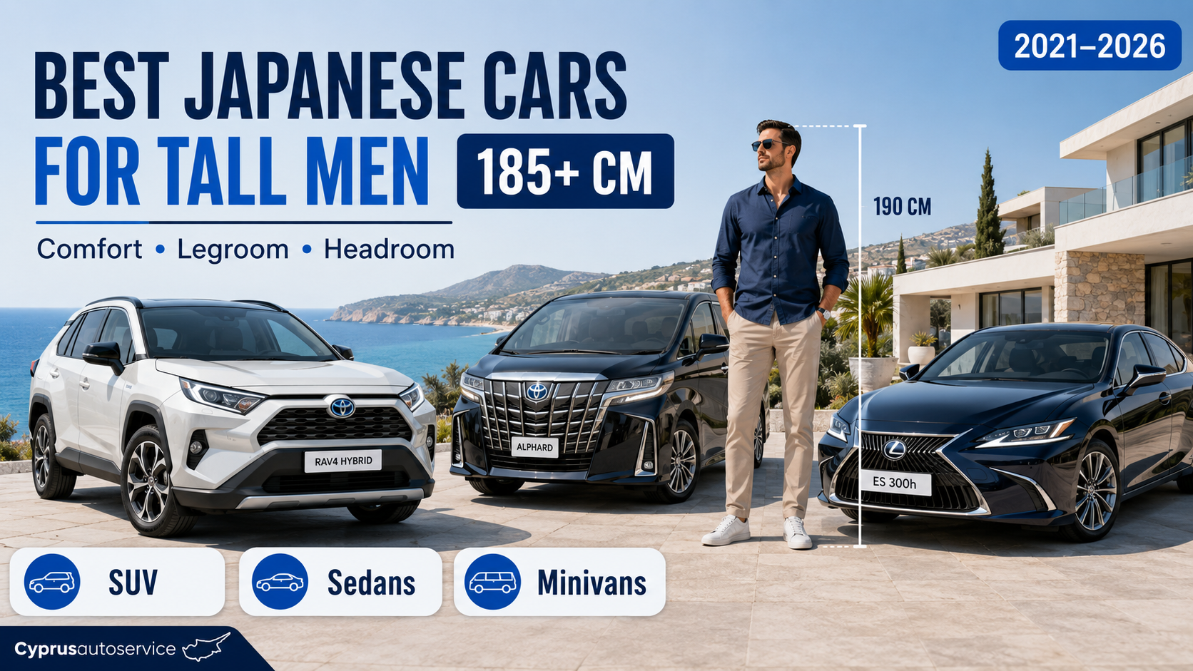 cars for tall men