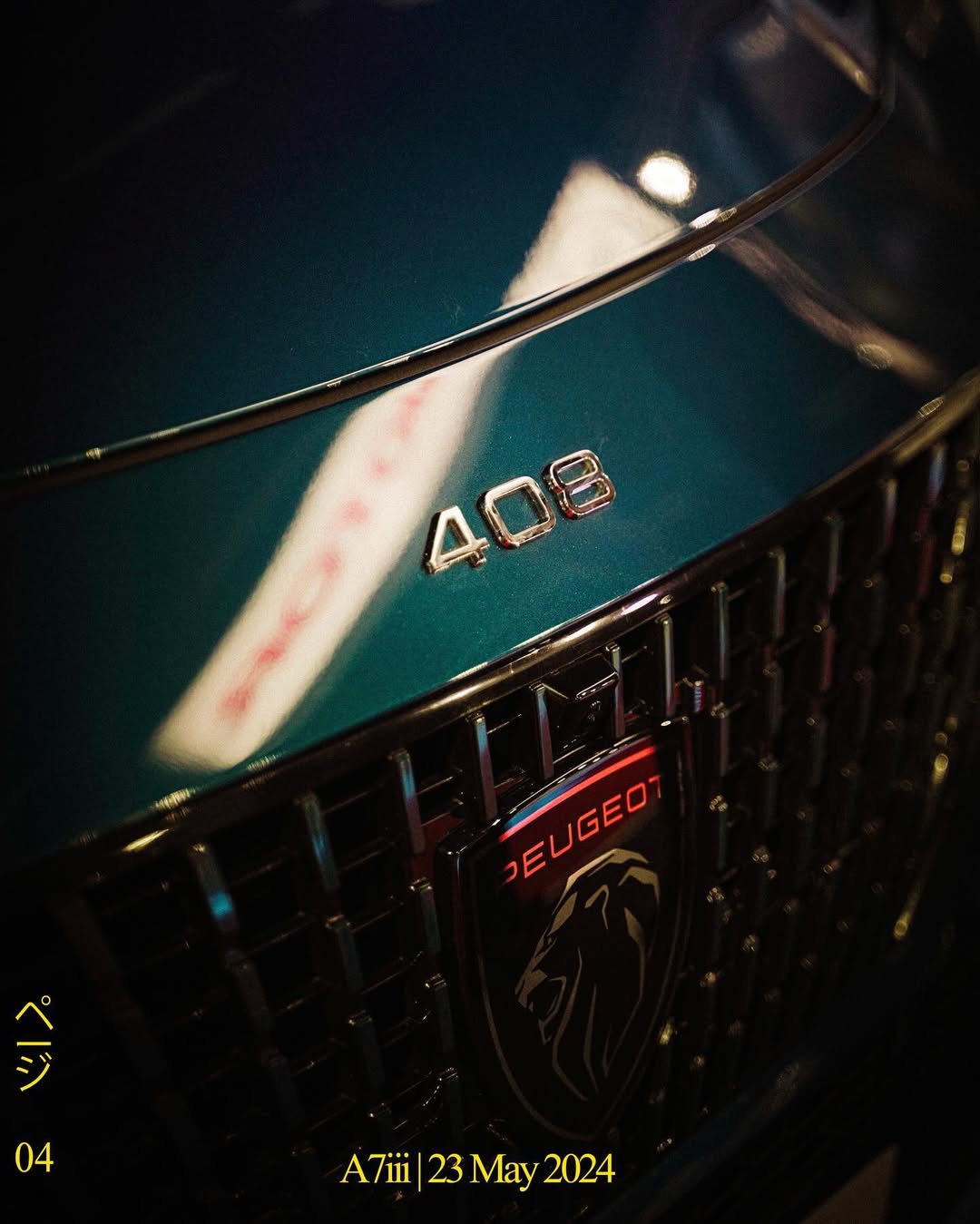 Car Photography 