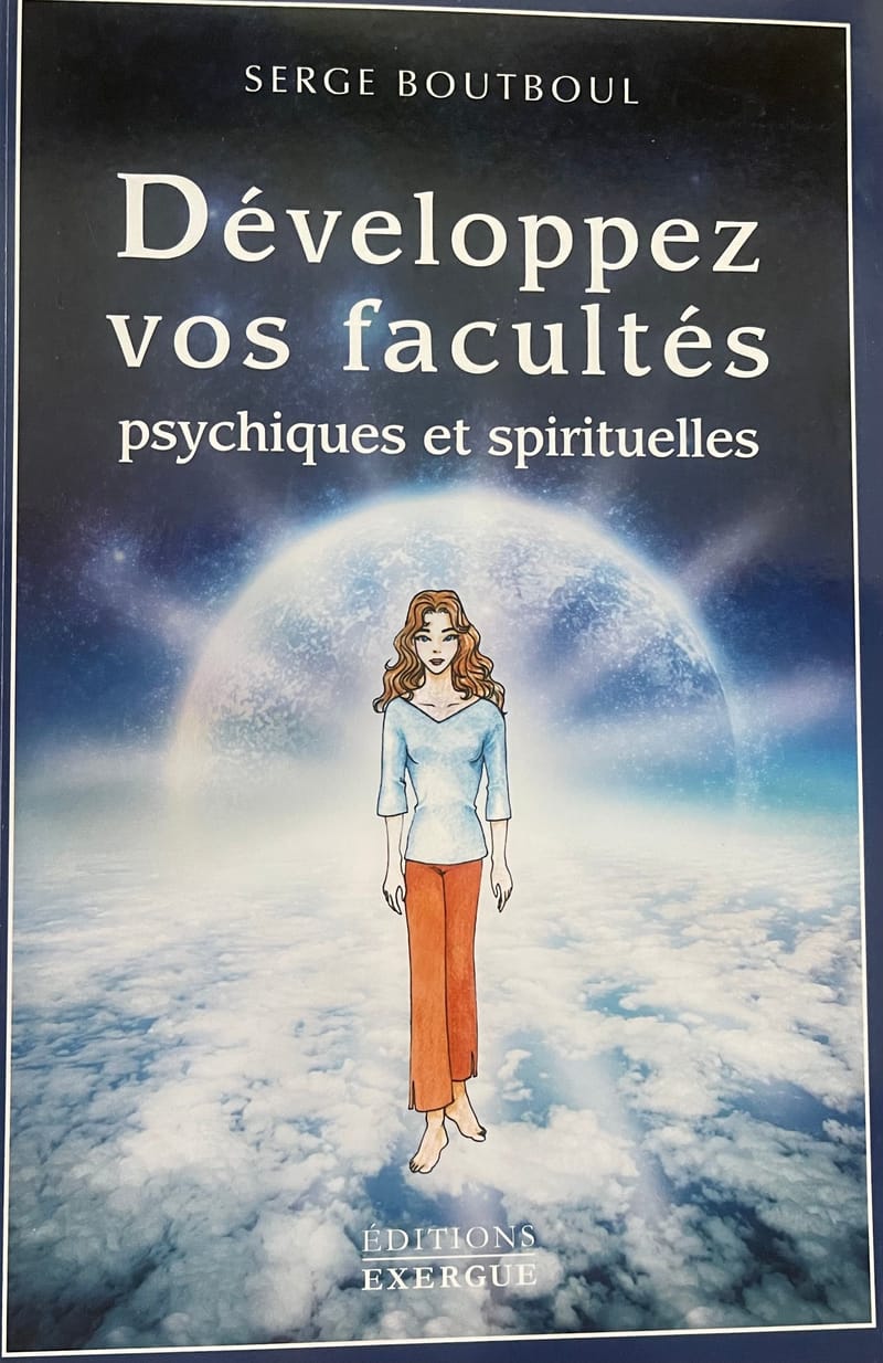 La connaissance de soi 