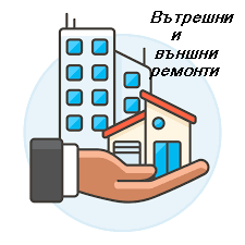 Emil Angelov - управител