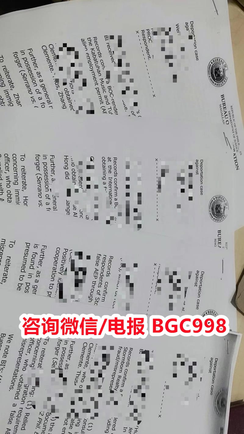 离境菲律宾时必须办理清关？不办怎么离境？