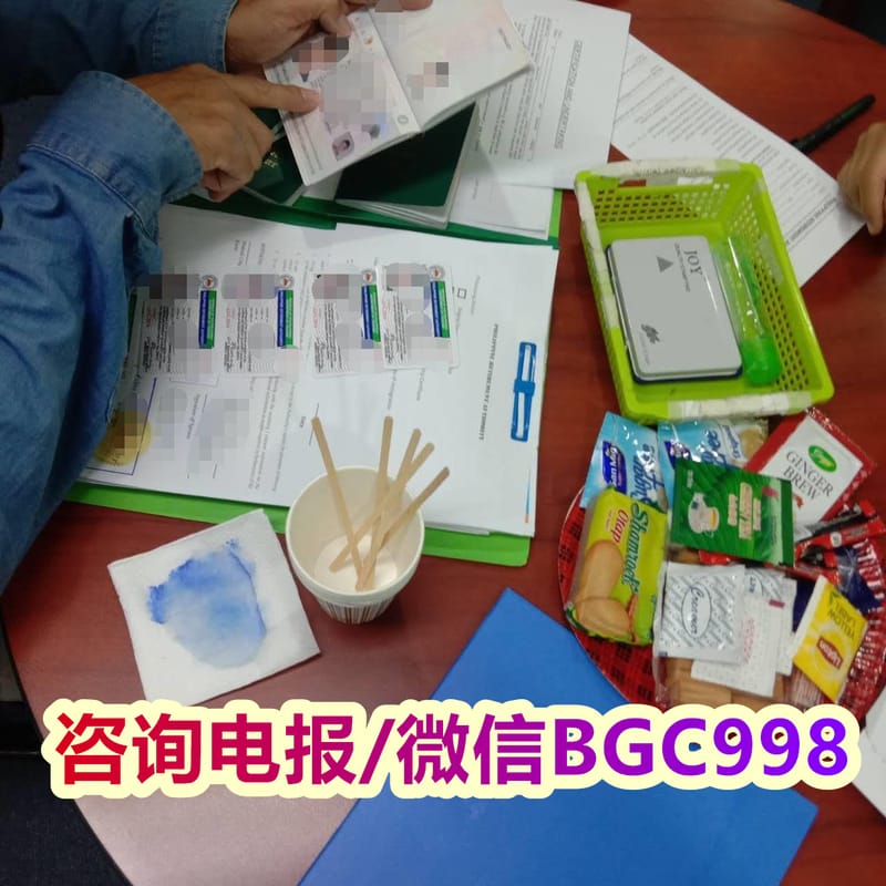 什么人离开菲律宾需要办理ECC?