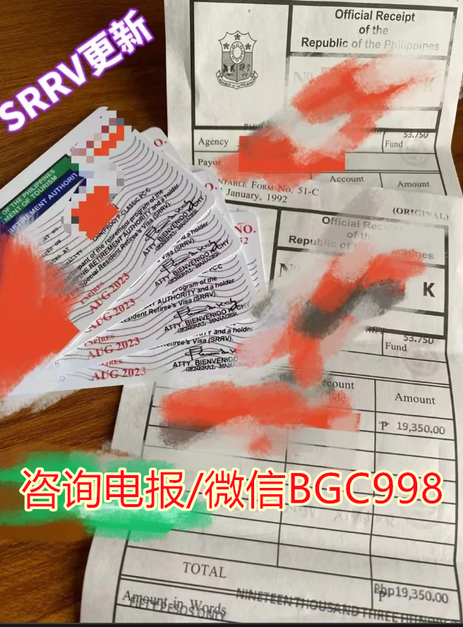 在菲律宾如何申请办理/更新NBI无犯罪记录