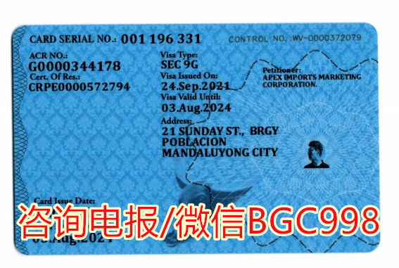 菲律宾商标注册法分享
