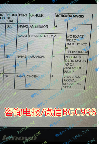 中国人为什么使用菲律宾护照被抓？