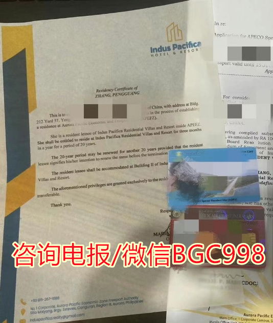 菲律宾博彩签证逾期后怎么申请OTL
