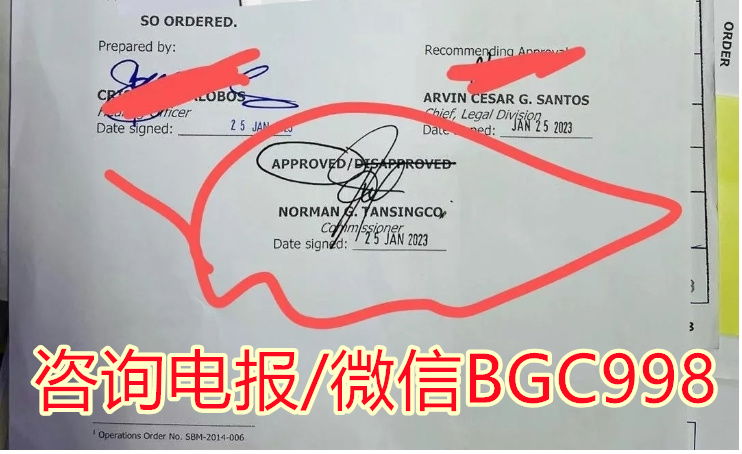 菲律宾博彩签证逾期后NBI+MR+OTL+ECC才能离境