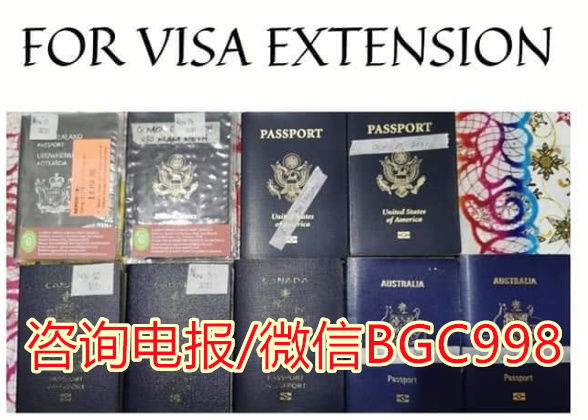 菲律宾落地签申请遣返流程是什么？