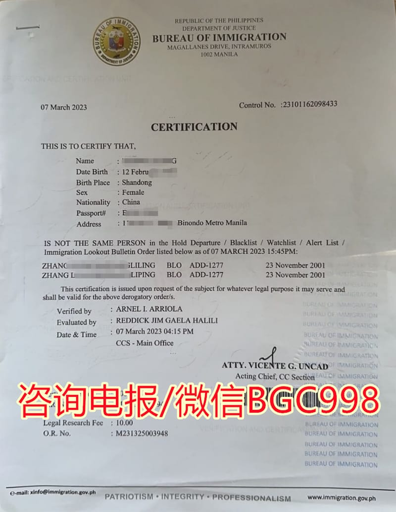 菲律宾FAB巴丹自由港FIV投资者签证 官方介绍