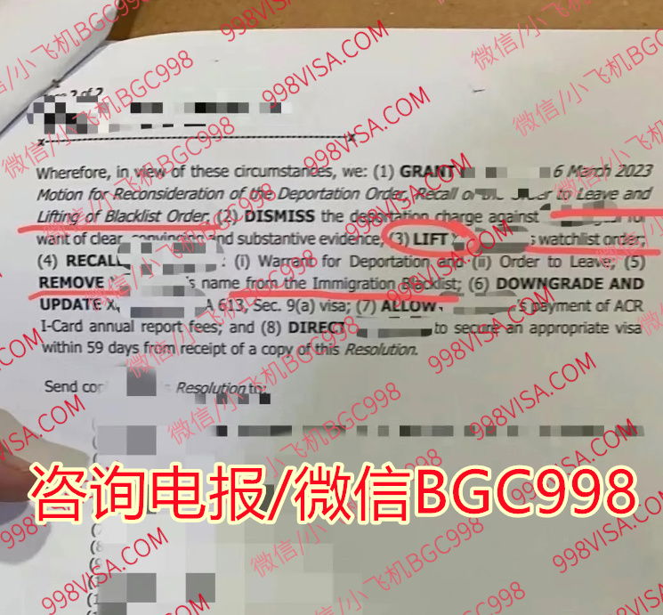 菲律宾黑名单有哪几种？怎么洗最省钱？