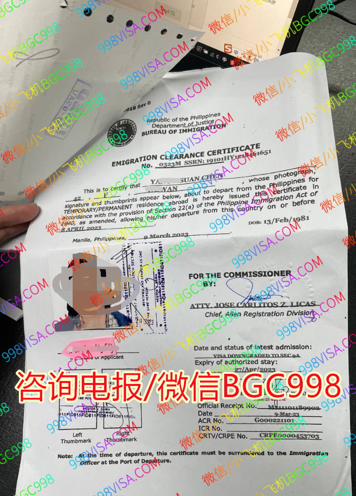 菲律宾海关被拦截后能申请保关吗？