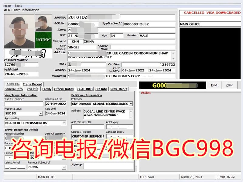 菲律宾遣返该怎么办？