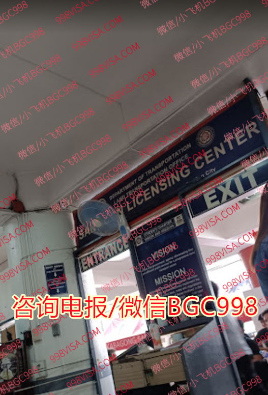 菲律宾落地签可以转工签或学签吗？
