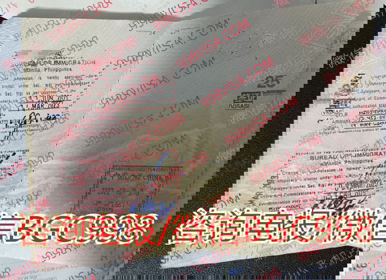 菲律宾去申请护照补发只给回国证明，要怎么回国？