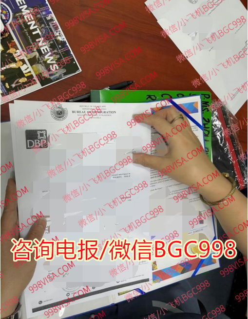 如何安全退回办理SRRV的美金存款？