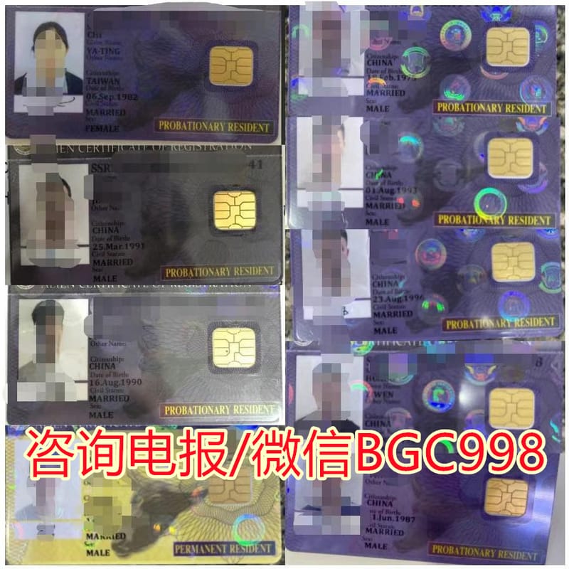 SRRV绿卡持有人更换国籍后怎么办？
