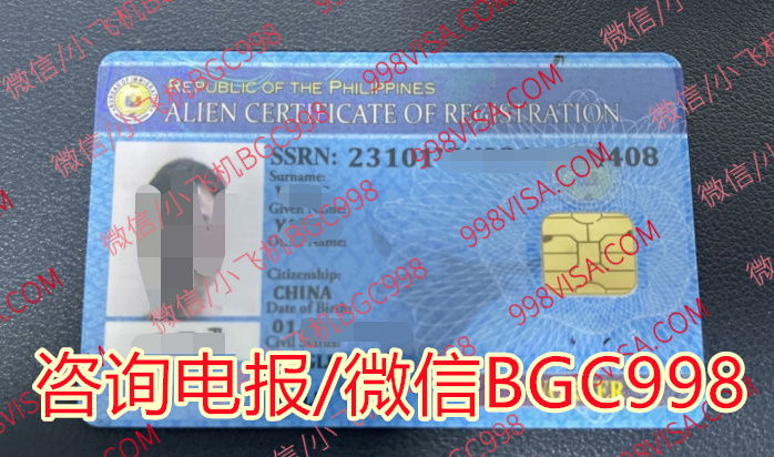 菲律宾SRRV ID 过期可以入境菲律宾吗？