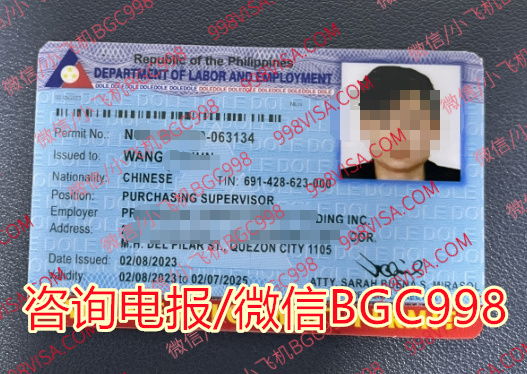 菲律宾9f学生签证续签材料