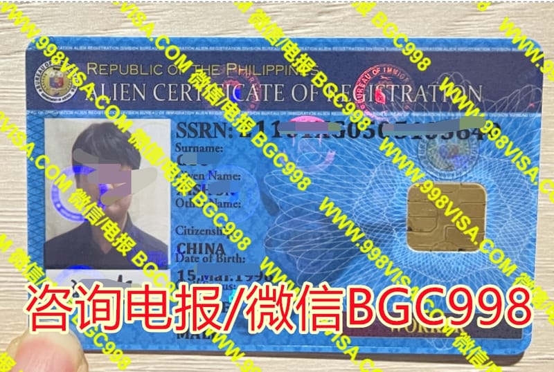 办理菲律宾退休移民后在菲律宾赚钱容易吗？