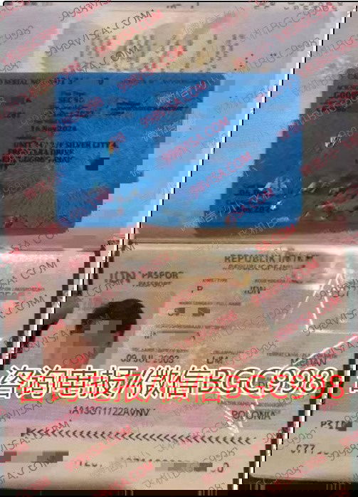 1300-NCR REGIONAL OFFICE驾驶证被锁怎么办？