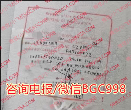 菲律宾投资移民SIRV证券怎么选？