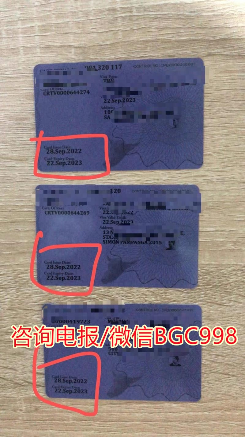 菲律宾单身证明CENOMAR怎么申请？