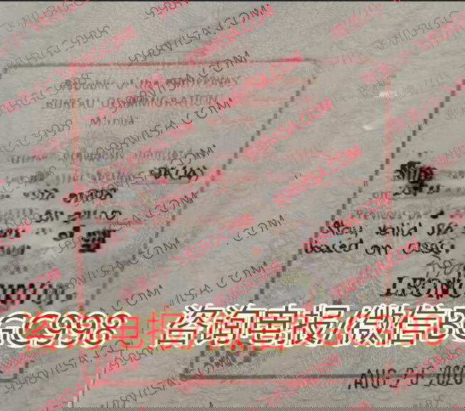 菲律宾人怎么申请迪拜签证？
