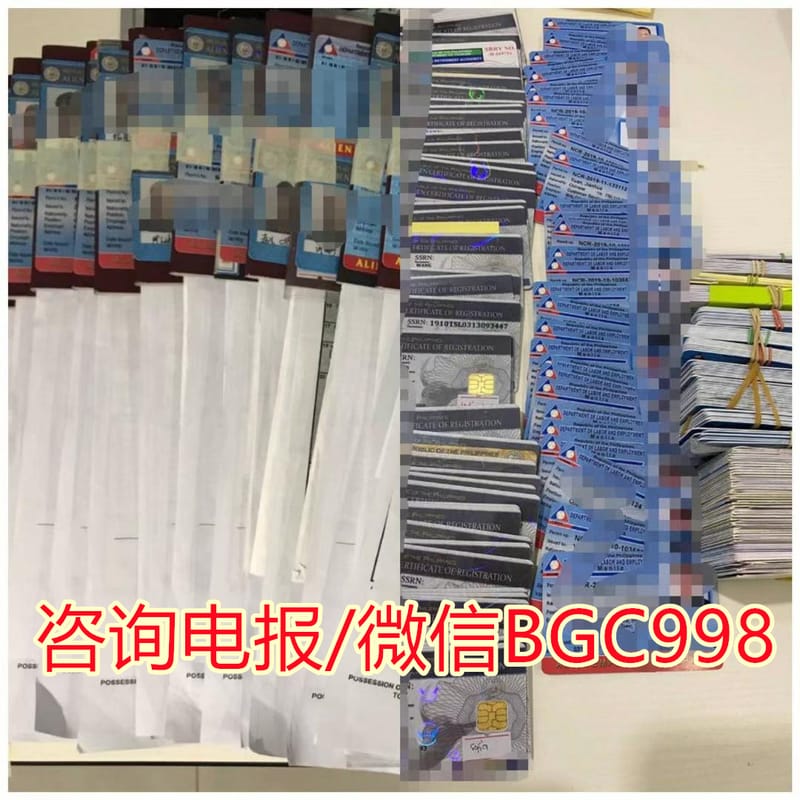 中国人在菲律宾怎么申请越南签证？