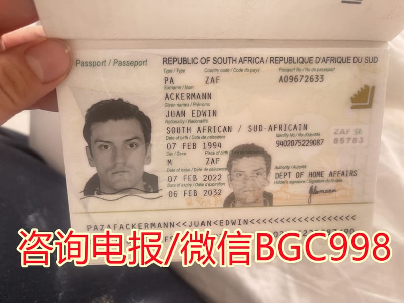 菲律宾华人律师事务所