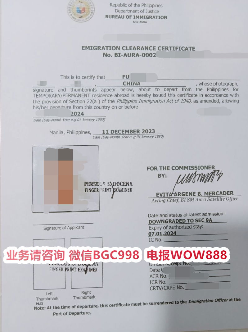 菲律宾民事诉讼怎么打官司
