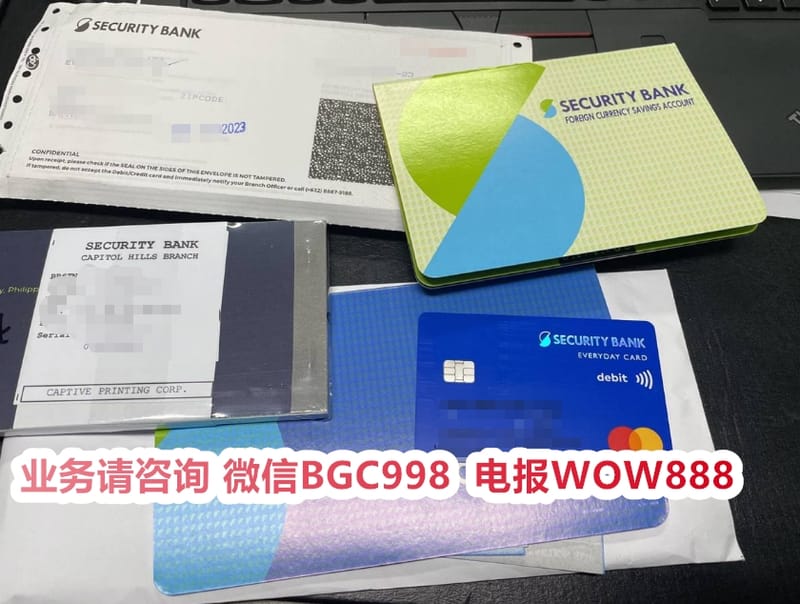 菲律宾ICARD没取消可以办理ECC吗？