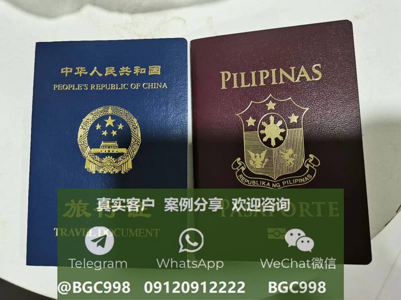 菲律宾ICARD ACR丢失怎么办？