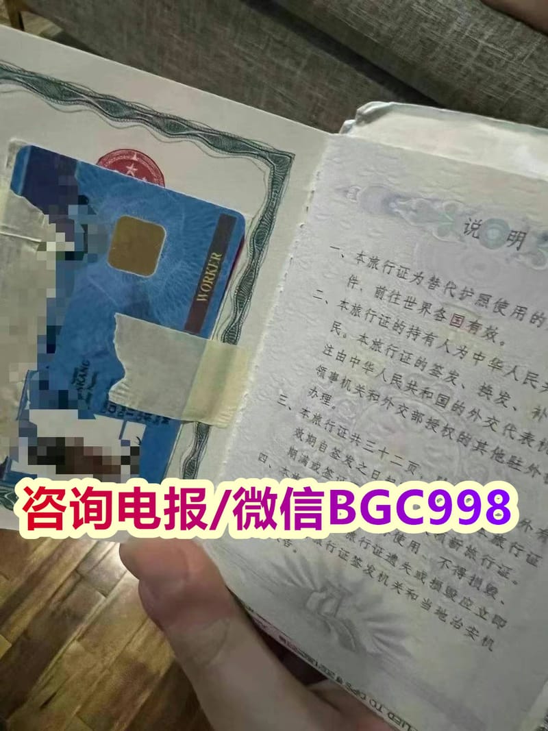 菲律宾博彩工签怎么降签离境？金额 周期？