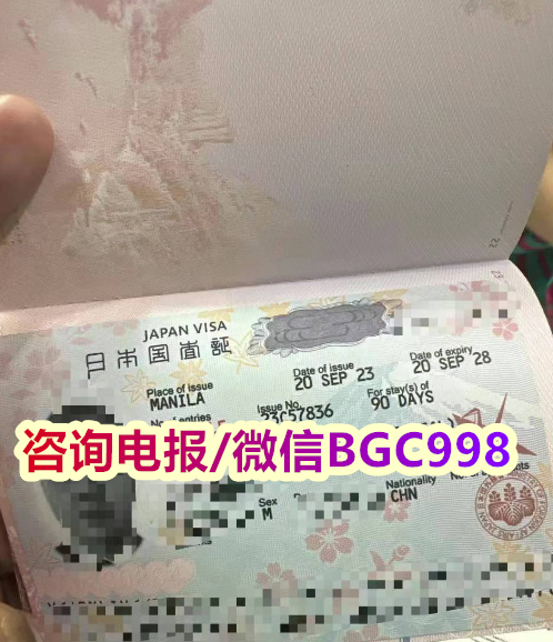 持有POGO IGL 博彩9G工签要驱逐出境，应该怎么做呢？