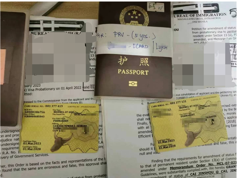 菲律宾退休署最近办理SRRV绿卡流程