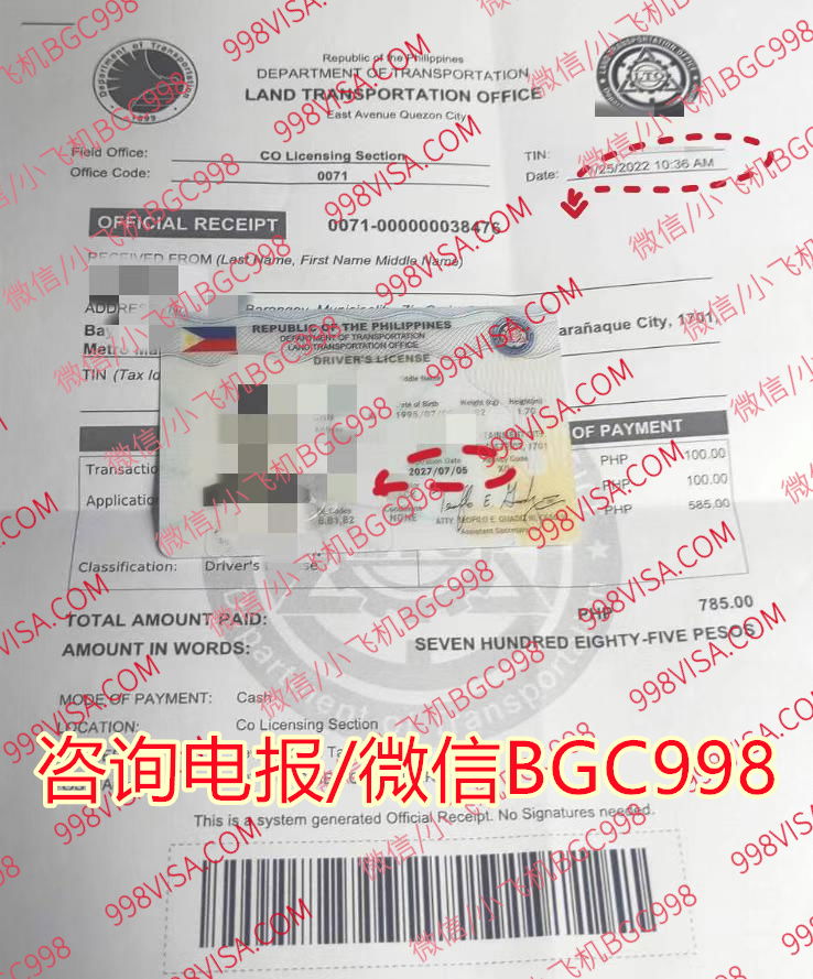 中国人在菲律宾可以开什么银行账户？